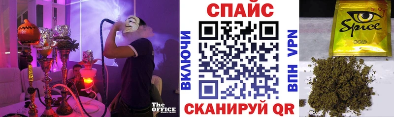 БУТИРАТ бутандиол  Купить закладки  Моршанск 