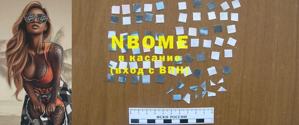 кокс Магадан