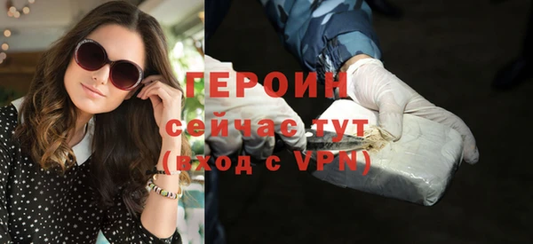 ALPHA PVP Майский