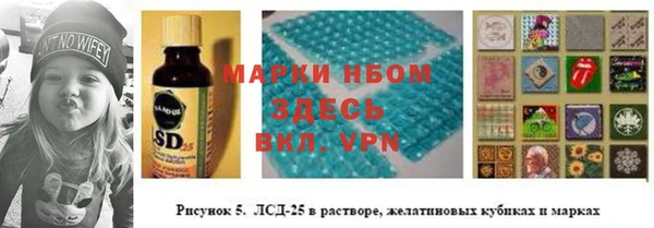 кокс Магадан