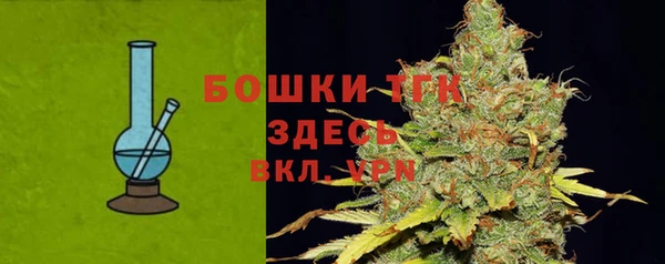 кокс Магадан