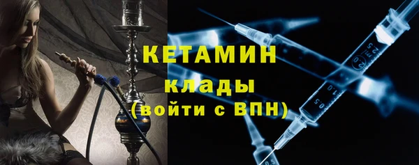 кокс Магадан
