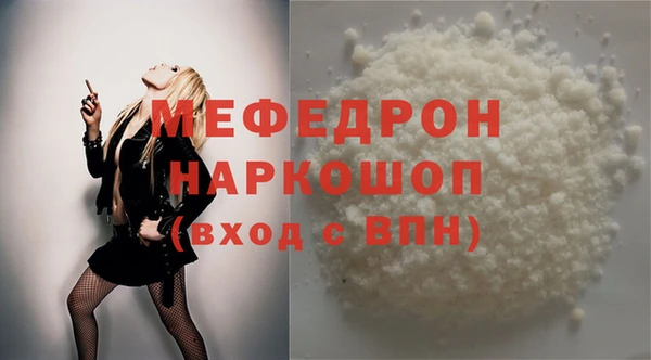 кокс Магадан