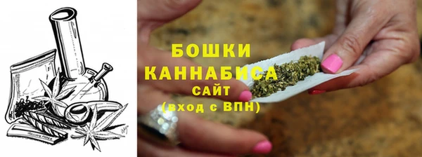 кокс Магадан