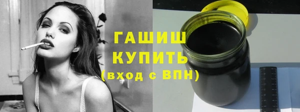 мескалин Магас