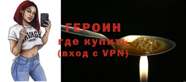 кокс Магадан