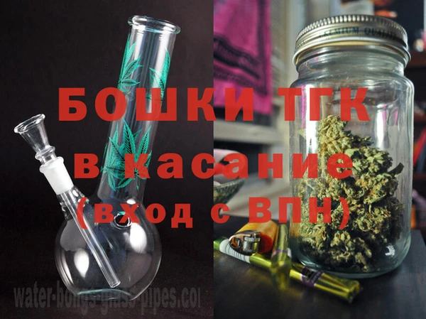 кокс Магадан