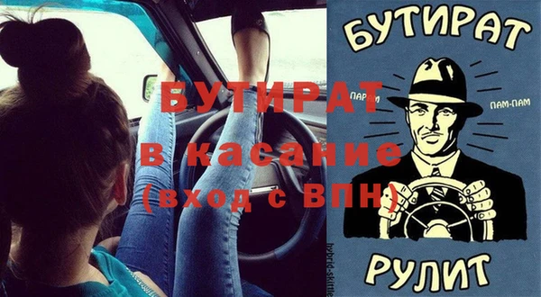 кокс Магадан