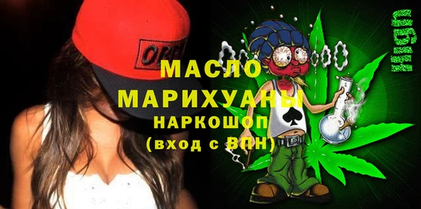 ALPHA PVP Майский