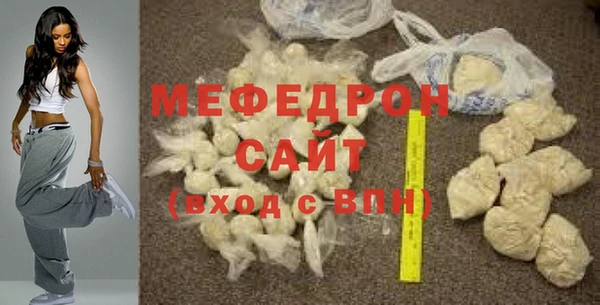 кокс Магадан