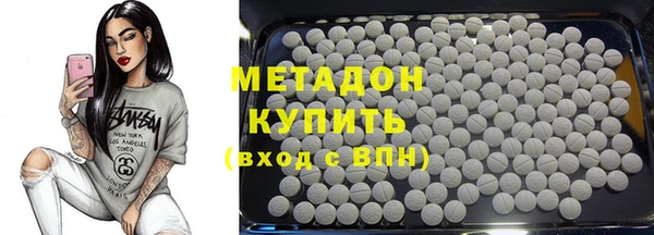 ALPHA PVP Майский